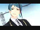 【MMDツイステ】ピチカートドロップス【ジェイド】