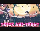 【鬼滅の刃MMD】trick and treat 【ハロウィン】★ 胡蝶しのぶx栗花落カナヲ ★