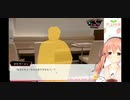 ﾊｲ!ﾌｰﾁｬﾝﾃﾞｽ!
