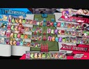 wlw コッペリア23 ex9