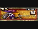 【ハロウィンイベントクエスト2】DQMで育った男のドラゴンクエストタクト実況番外編その20【ドラクエタクト】