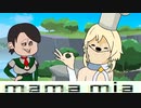 nice