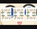 雀士、あかり草