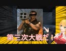 バイオハザード4_PROFESSIONAL_特典引継ぎ無_part15
