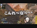 にじさんじメンバーを見つけると嬉しくなっちゃう葛葉