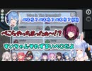 【雑ホロAmongUs】すいちゃんにロックオンされマリン船長にボロクソに煽られるぺこーら【ぺこら視点】