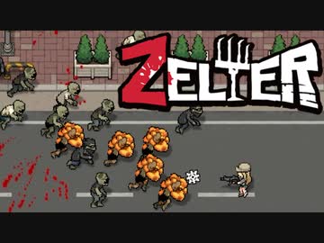 【ゆっくり実況】 拝啓 Zelter ＃３【Early Access】