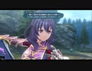 英雄伝説創の軌跡をエンディングまでプレイしました。Part19