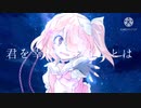【東方PV】関係記念【ふたば】【なっﾁｬ】