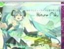 メルト ヲ 歌ってみた