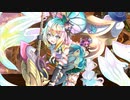 【城プロ音楽変更動画】【選ばれし城娘と秘伝武具 陸の陣 -外伝 とある浮遊少女の願い- 難しい】に欧州の城娘たちで挑戦