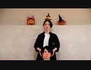 【みさみさ×絶】あわよくばきみの眷属になりたいな  踊ってみた【オリジナル振付】