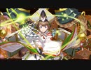 【城プロ音楽変更動画】【選ばれし城娘と秘伝武具 陸の陣 -外伝 とある浮遊少女の願い- 難しい】に元々のレア度が5以下の城娘たちで挑戦