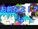【ゆっくり実況？】何かが足りないモンハン実況　Part2