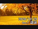 ショートサーキット出張版読み上げ動画6140
