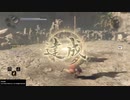 【仁王２】「心の悟り」