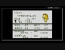【サンリオタイムネット過去編】おじいさんが降りてきた part58【実況プレイ動画】