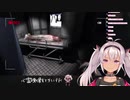 【心霊映像】マオパニック【魔使マオにじさんじ】