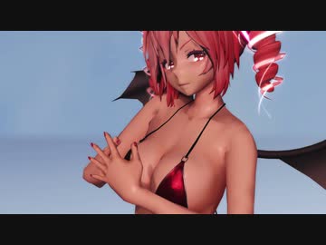 【MMD】テトさんで天鼠ディストレス 【年寄りのセクシービキニ 】