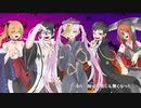 【5人で】Mrs.Pumpkinの滑稽な夢 【歌ってみた】