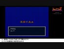 【生放送アーカイブ】『ブレスオブファイア』part6 2020.10.27放送分