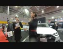 【VR有】大阪モーターショー2019キャンギャル Osaka Motor Show 2019 CamGal #73