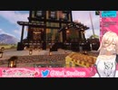【Minecraft】おニュイの天宮こころのモノマネ。【にじさんじニュイ】