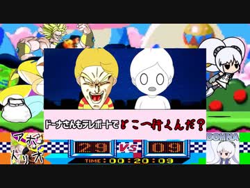 MOTHERっ子がアホトリオとパン屋でグルメレース