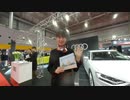 【VR有】大阪モーターショー2019キャンギャル Osaka Motor Show 2019 CamGal #74