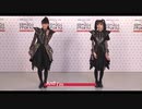 BABYMETAL INTERVIEW