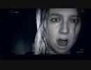 ビビりのBIOHAZARD7 パート12