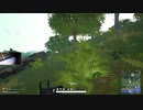 録画班ポッキー(SEIKIN_JP)のPUBG part522【2019/09/26】