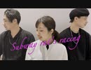 じゃんぐるの庶民がロックダンスで踊る「Subway rat's racing」【オリジナル振付】