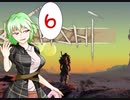 【kenshi】コミュ障天子の引き籠り拠点生活6