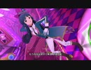 【ミリシタMV】Black★Party ☆4TRICK&TREAT 北上麗花 (ワルプルギス・ナイト+)