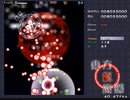 【実況】STGが下手な主が東方紅魔郷を実況プレイpart8
