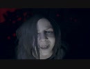 ビビりのBIOHAZARD7 パート13
