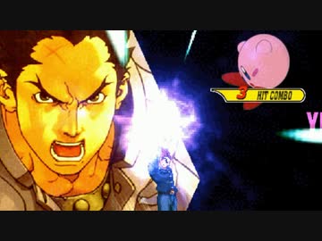 【MUGEN】ピカ様主催！凶チュウ位シングルランセレバトル Part26