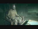 ビビりのBIOHAZARD7 パート14