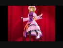 【東方MMD】八雲紫「JEWEL」