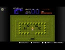 ほぼ初見で始めるゼルダの伝説1　実況♯9