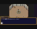 Unity 2DRPG 猫の物語 (テント)