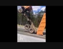 【閲覧注意】激しい事故動画４７