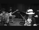 今週の1曲　第19回『Amoreena』