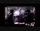 I Wanna Caress Your Heart - 撫子色ハート