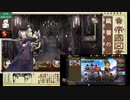 真夜中の文アルとバトパ