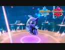 【ポケモン剣盾】究極トレーナーへの道Act298【カプ・レヒレ】
