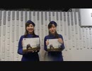 【VR有】大阪モーターショー2019キャンギャル Osaka Motor Show 2019 CamGal #76