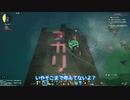 葵トピアずんだ村【craftopia】■6