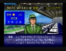 【実況】ウイニングポスト2 プログラム96 #69